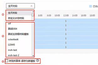 中甲新军大连智行发布试训公告，面向全国公开招募一线队球员